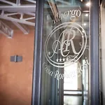 Ξενοδοχείο Casa Romagnosi 4*